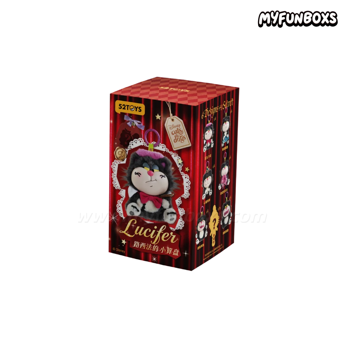 DSN Lucifer’s Little Schemes Series Plush Keychain Blind Box(PRE-ORDER)