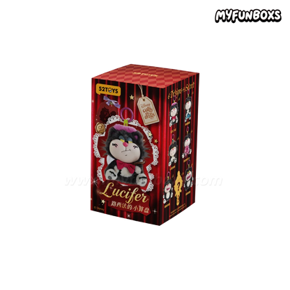 DSN Lucifer’s Little Schemes Series Plush Keychain Blind Box(PRE-ORDER)