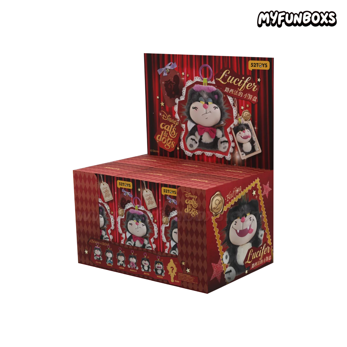 DSN Lucifer’s Little Schemes Series Plush Keychain Blind Box(PRE-ORDER)