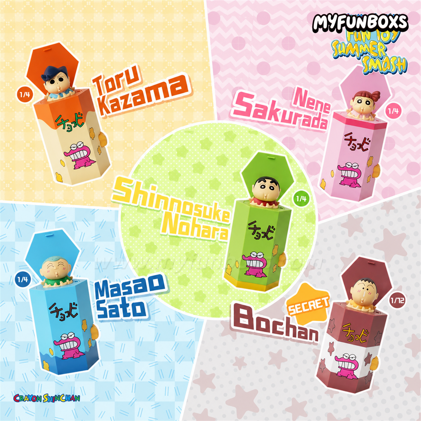 Crayon Shin-chan Fun Toy Summer Smash series figures blind box