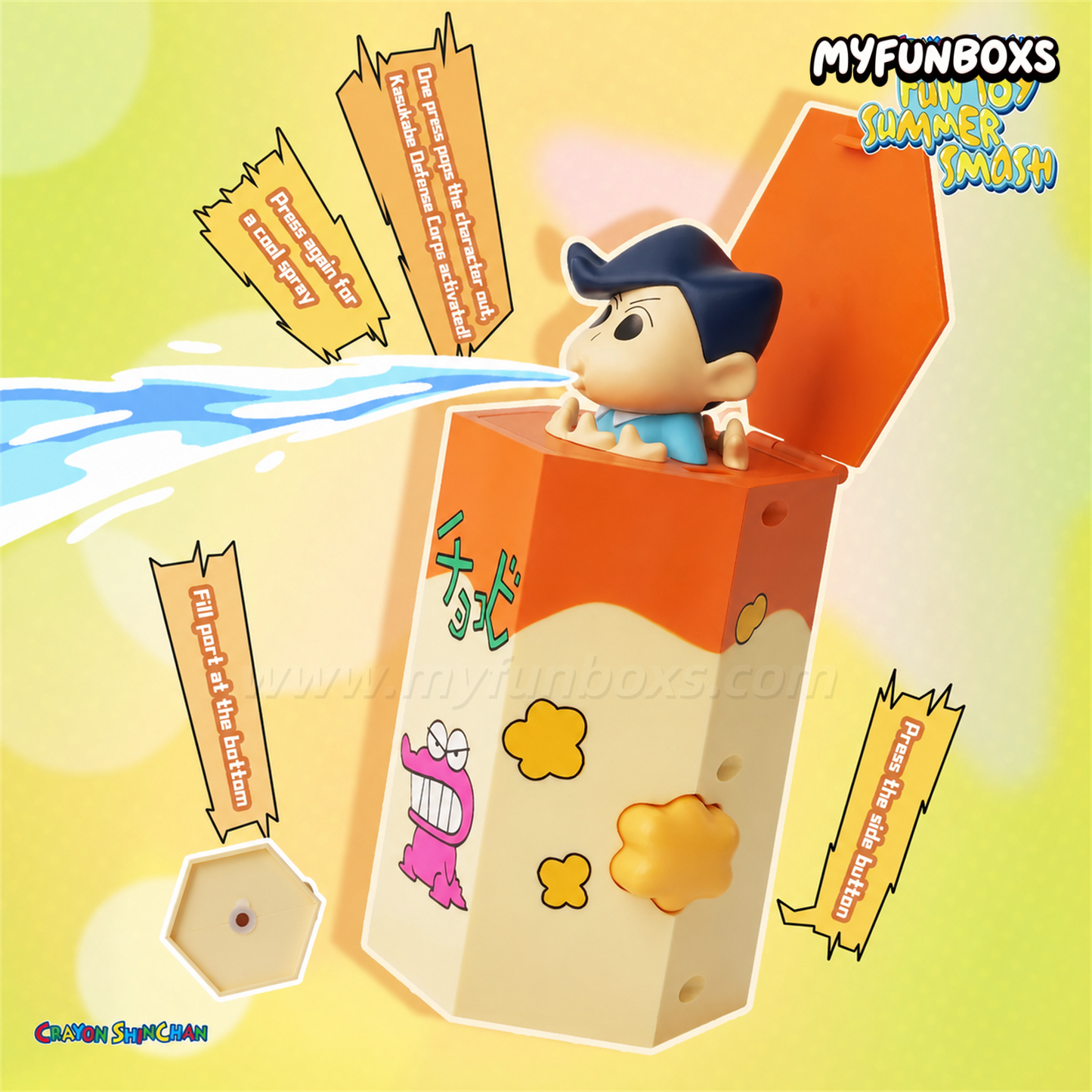 Crayon Shin-chan Fun Toy Summer Smash series figures blind box