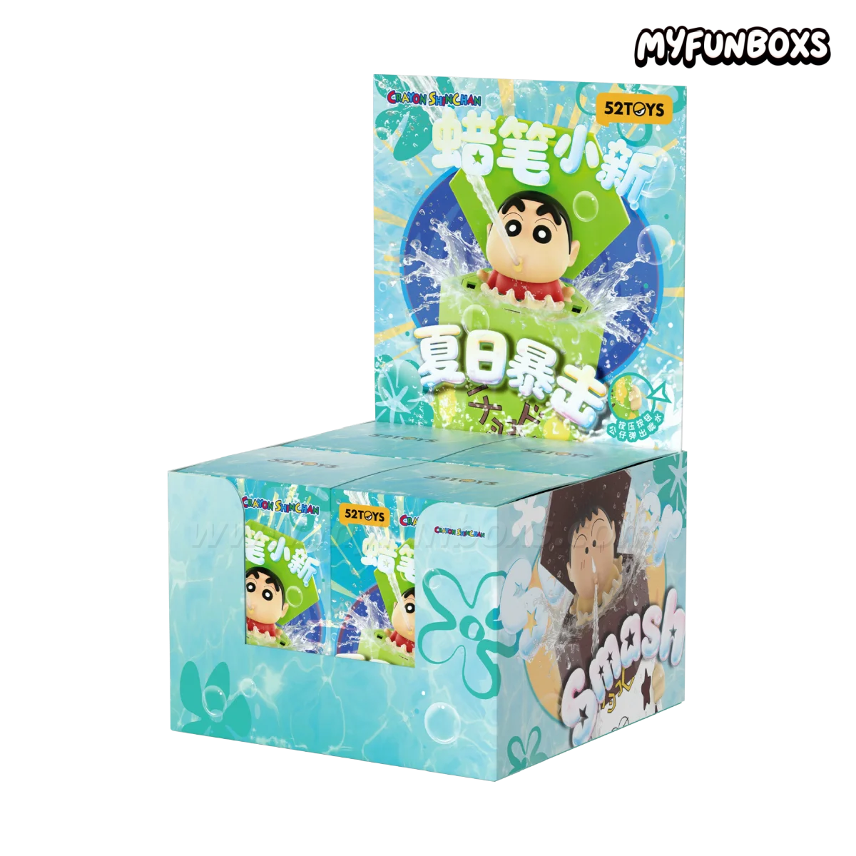 Crayon Shin-chan Fun Toy Summer Smash series figures blind box