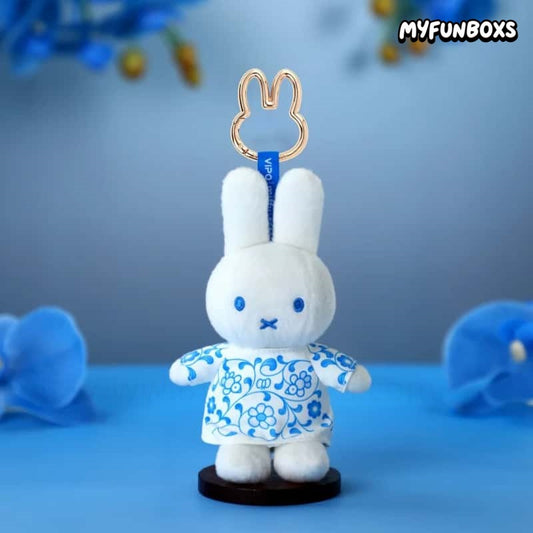 Miffy Chinese Blue And White Porcelain Plush Keychain, Limited Edition (PRE-ORDER)