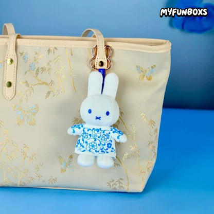 Miffy Chinese Blue And White Porcelain Plush Keychain, Limited Edition