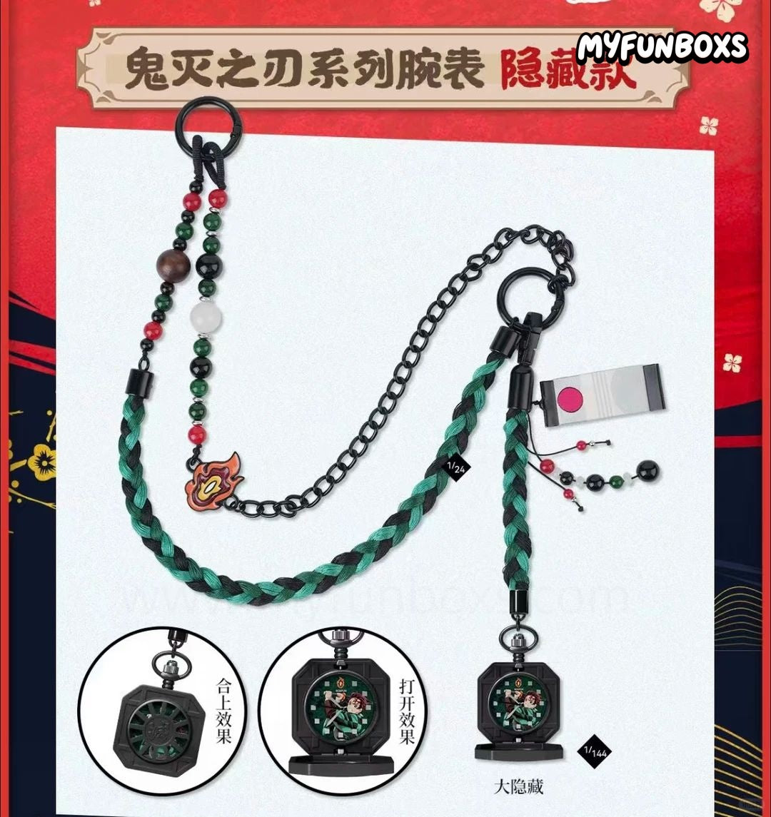 Demon Slayer watch blind box(PRE-ORDER)