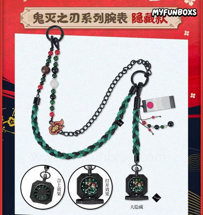 Demon Slayer watch blind box(PRE-ORDER)