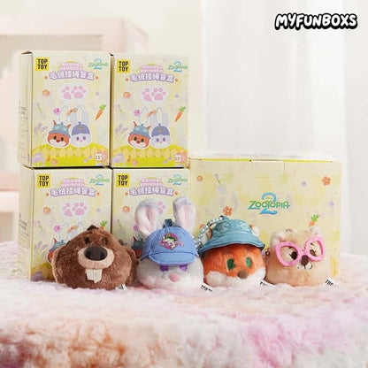 Zootopia 2 Vacation Getaway Series Plush Keychain Blind Box