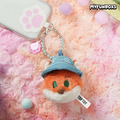 Zootopia 2 Vacation Getaway Series Plush Keychain Blind Box
