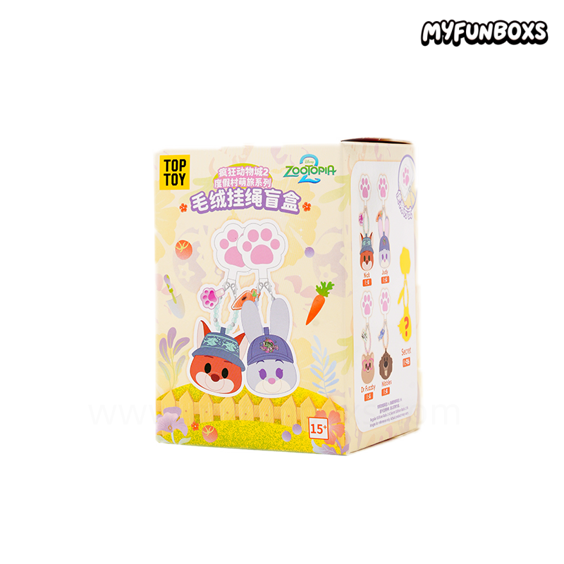 Zootopia 2 Vacation Getaway Series Plush Keychain Blind Box