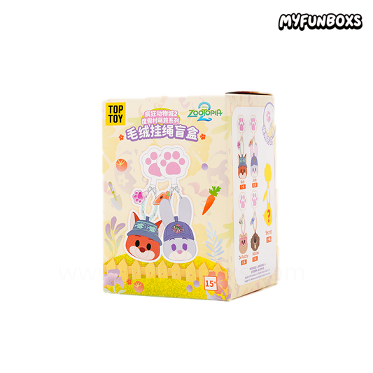 Zootopia 2 Vacation Getaway Series Plush Keychain Blind Box