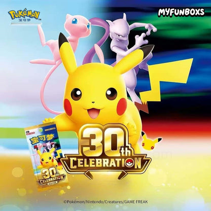 Pokémon TCG 30th Anniversary Pikachu Mini Tins Collection Box, Chinese Edition
