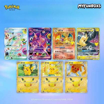 Pokémon TCG 30th Anniversary Pikachu Mini Tins Collection Box, Chinese Edition