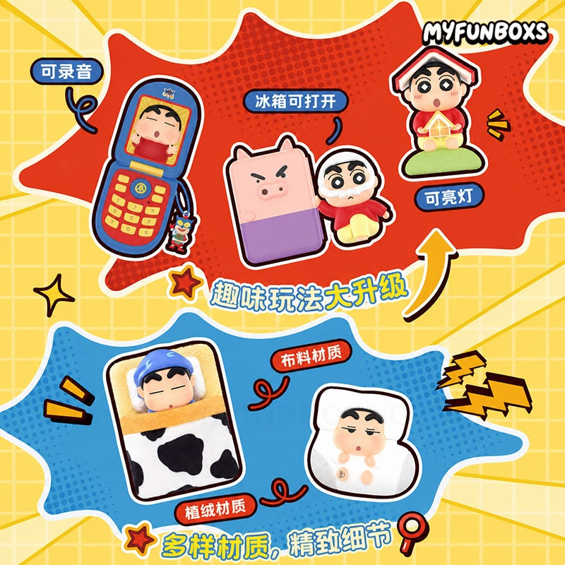 CRAYON SHINCHAN Search For Shinnosuke Series Figures Blind Box