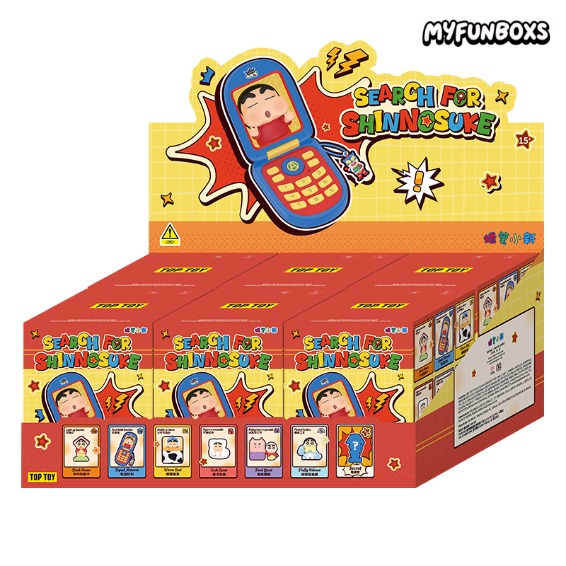 CRAYON SHINCHAN Search For Shinnosuke Series Figures Blind Box