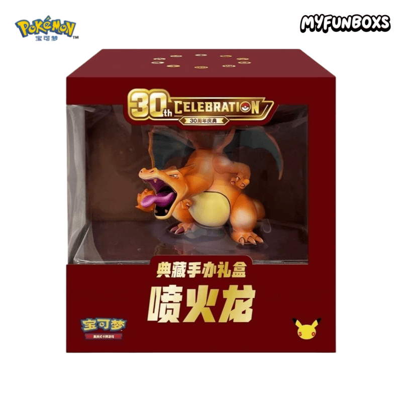 Pokémon TCG 30th Celebration Series Charizard Collectible Figure Gift Box