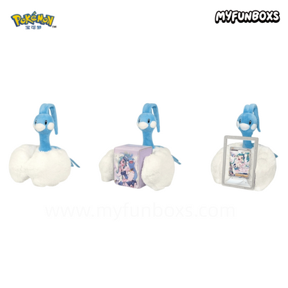 Pokémon Lisia's Shining Series Exclusive Gift Box