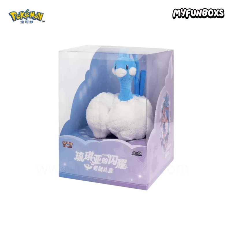 Pokémon Lisia's Shining Series Exclusive Gift Box