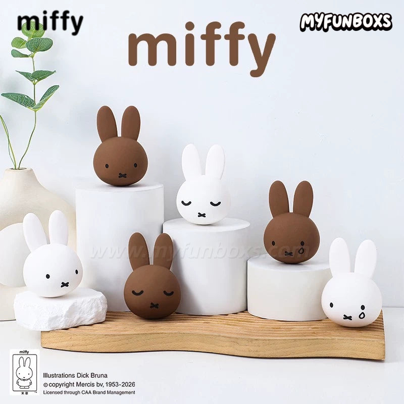 Miffy Wind-Up Musical Box Blind Box (PRE-ORDER)