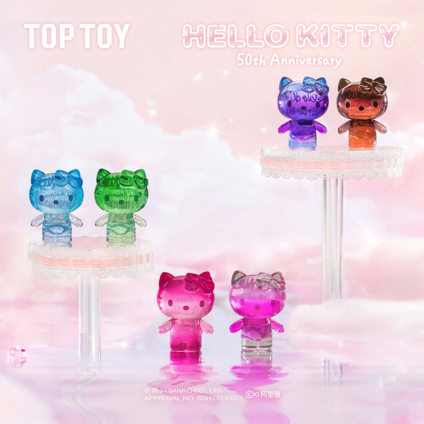 50th Anniversary Sweet Candy Series Blind Bag
