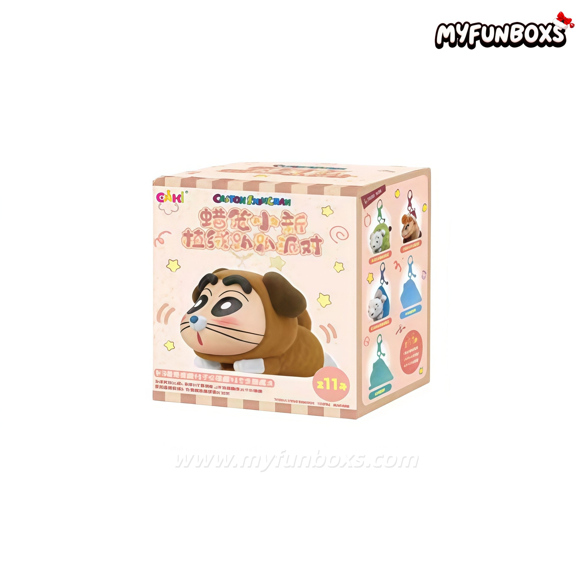Crayon Shin-chan Flocked Lounging Party Series Blind Box 1 BOX