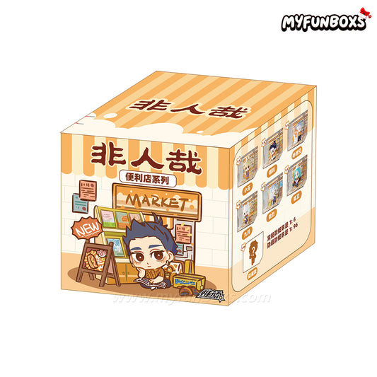 Non-Human Convini Mini Display Figure Blind Box 1 BOX