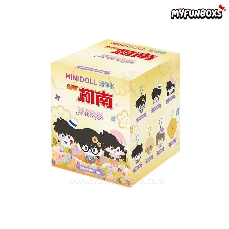 Detective Conan: Floral Silhouette Chubby Series Plush Blind Box 1 BOX