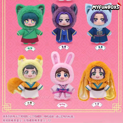 The Apathacary Diaries Plush Blind Box (PRE-ORDER)