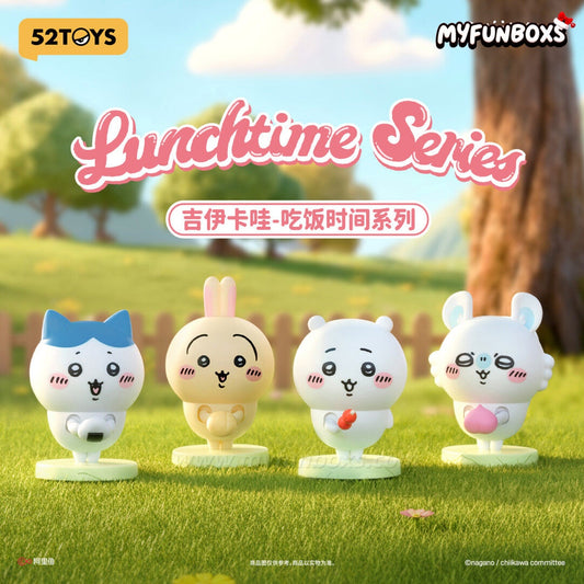 Chiikawa Meal Time Series Blind Box