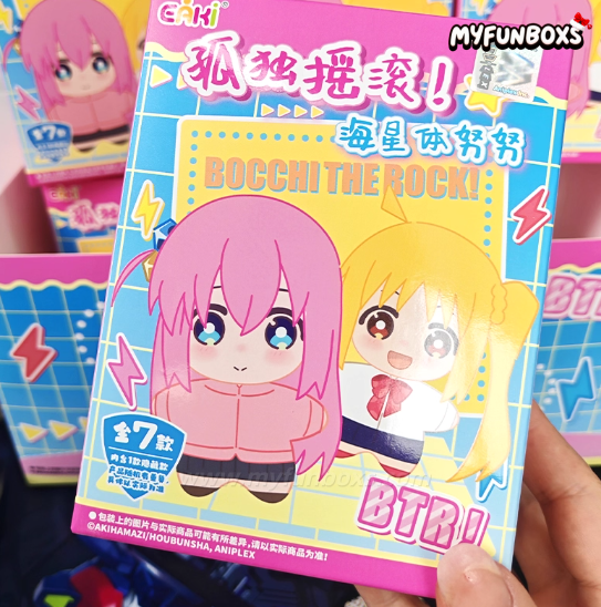 Bocchi the Rock Series Plush Blind Box 1 BOX