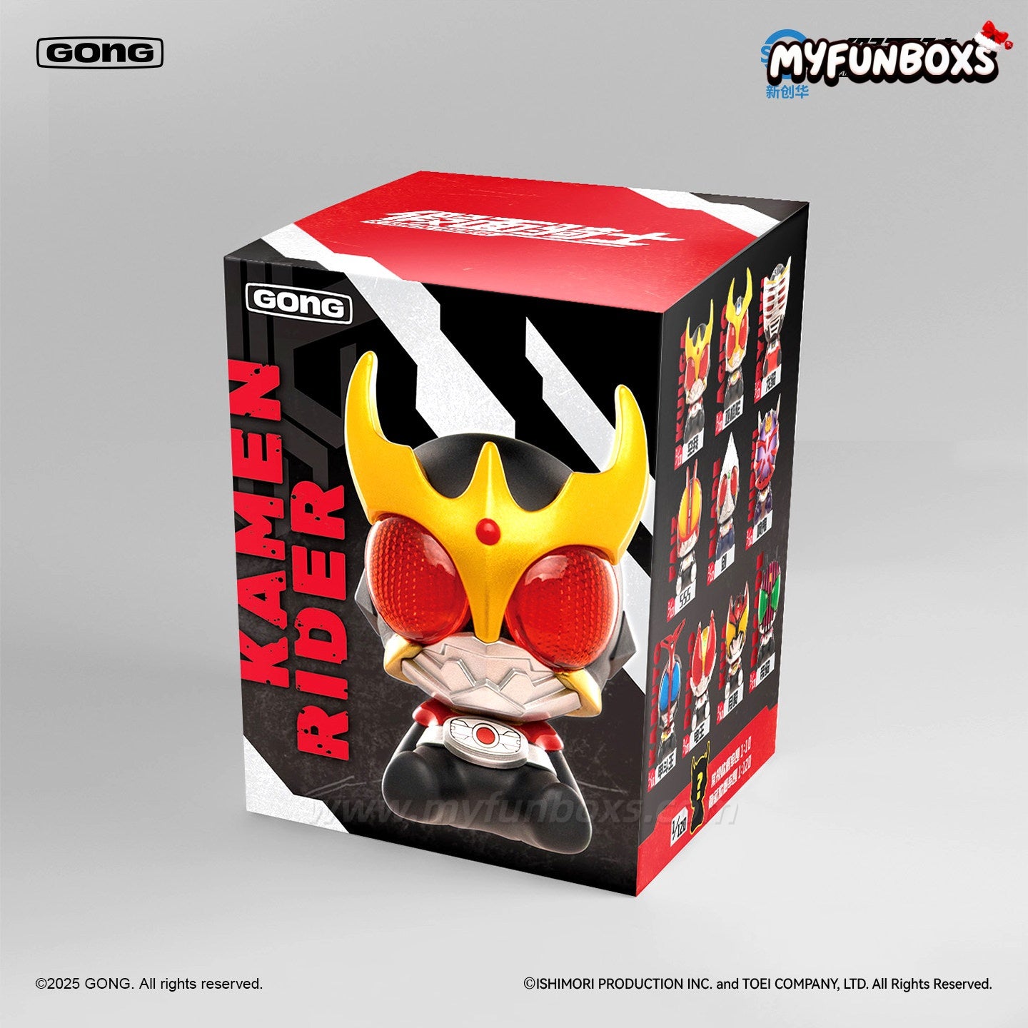 Kamen Rider Micro Figure Blind Box 1 BOX