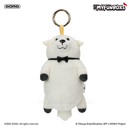 SPY x FAMILY P2 Series Plush Keychain Bond