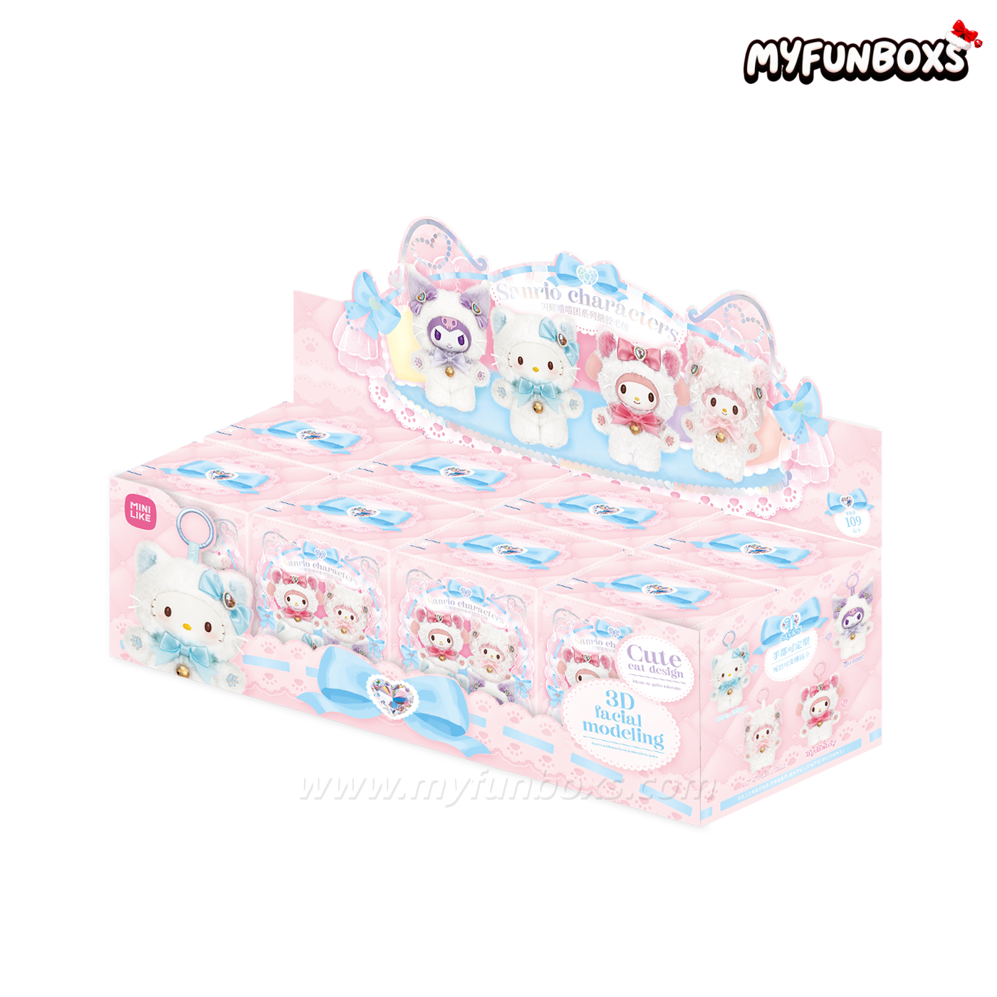 Sanrio Glitter Cat Series Plush Blind Box 1 SET (8 BOXES)