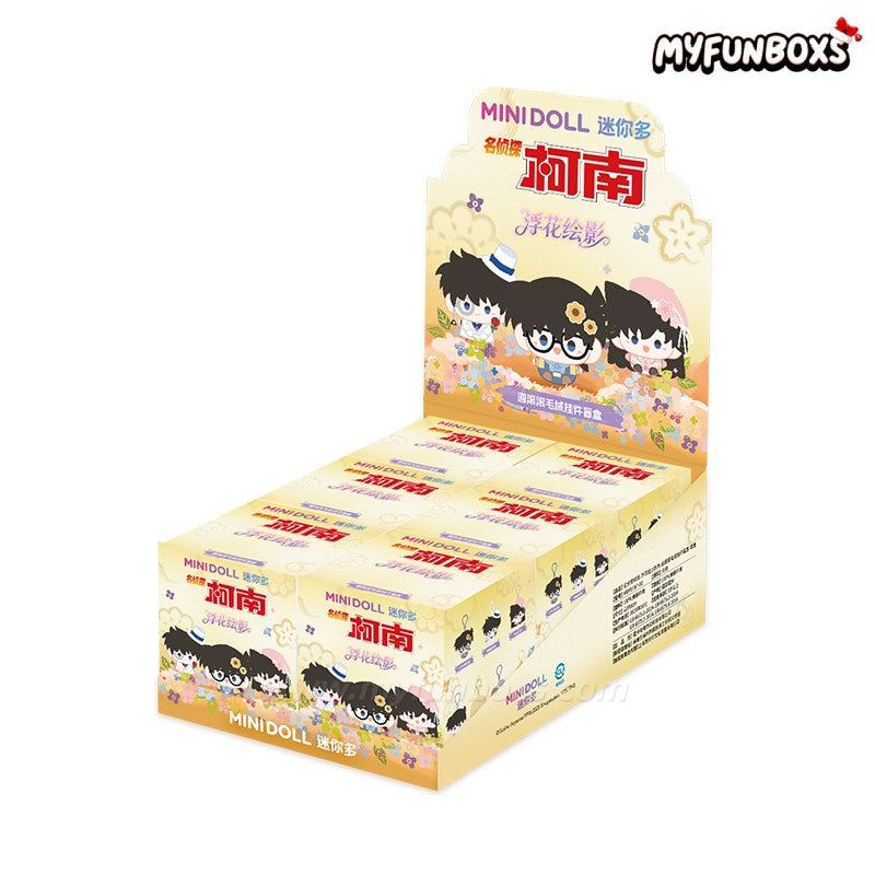 Detective Conan: Floral Silhouette Chubby Series Plush Blind Box 1 SET (6 BOXES)