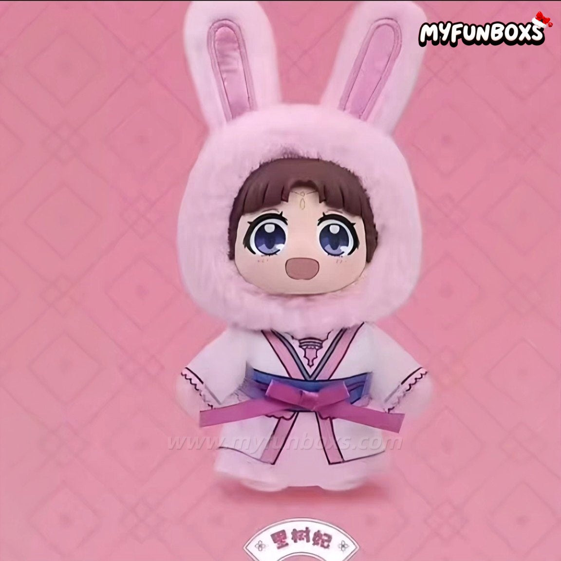 The Apathacary Diaries Plush Blind Box (PRE-ORDER)