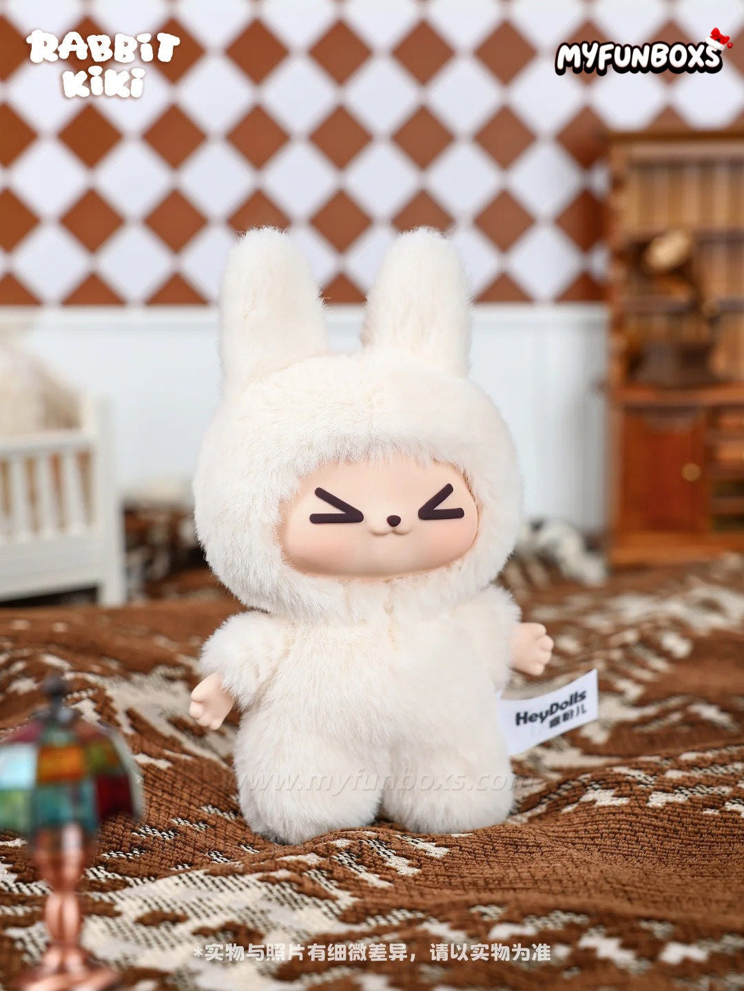 RABBIT KiKi: Warmth of Embrace Series Plush Keychain Blind Box