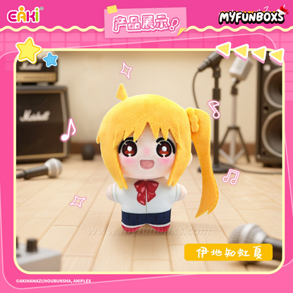 Bocchi the Rock Series Plush Blind Box