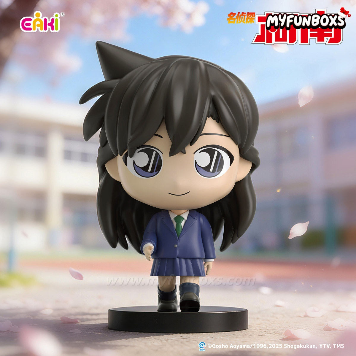 Detective Conan On the Move Series Blind Box