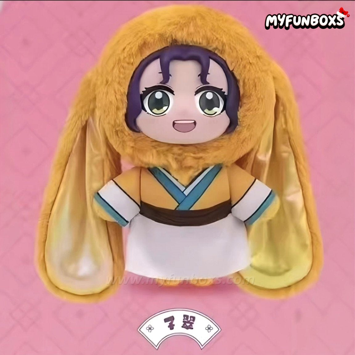 The Apathacary Diaries Plush Blind Box (PRE-ORDER)
