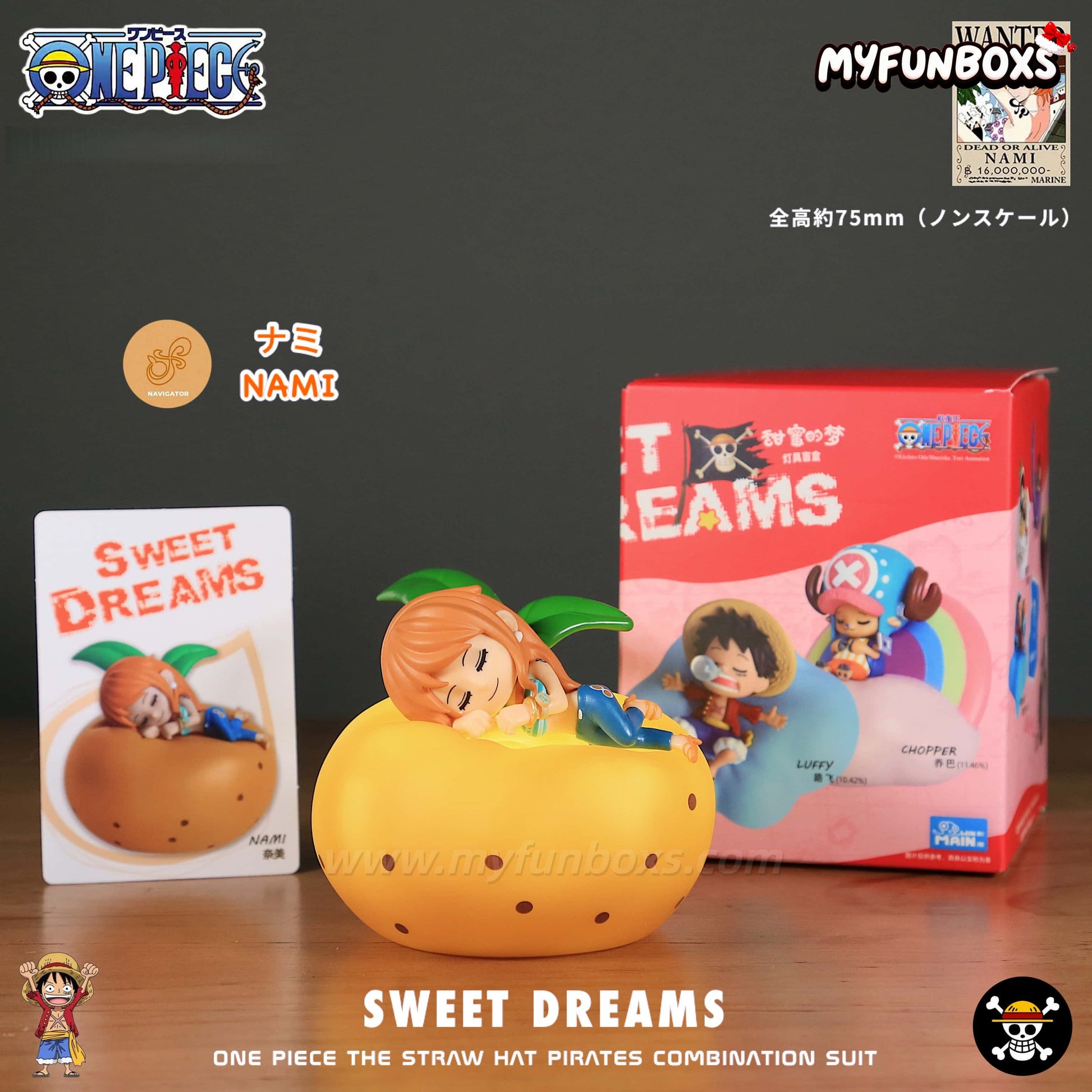 One Piece: Sweet Slumber Series Night Light Blind Box