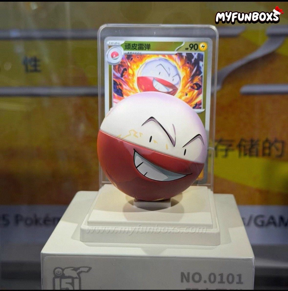 Pokémon: Dreamwork Masterstroke Series Blind Box