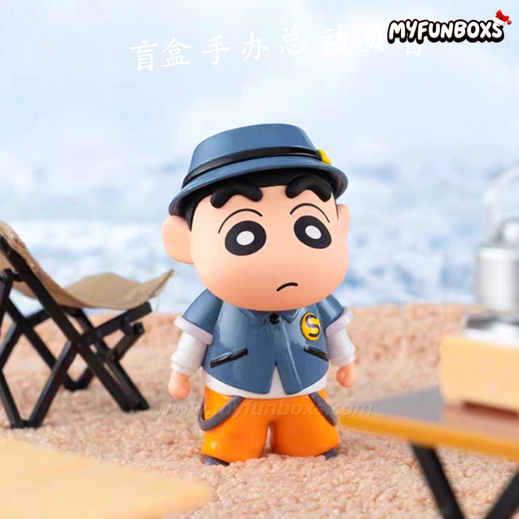Crayon Shin-chan Camping Series Blind Box