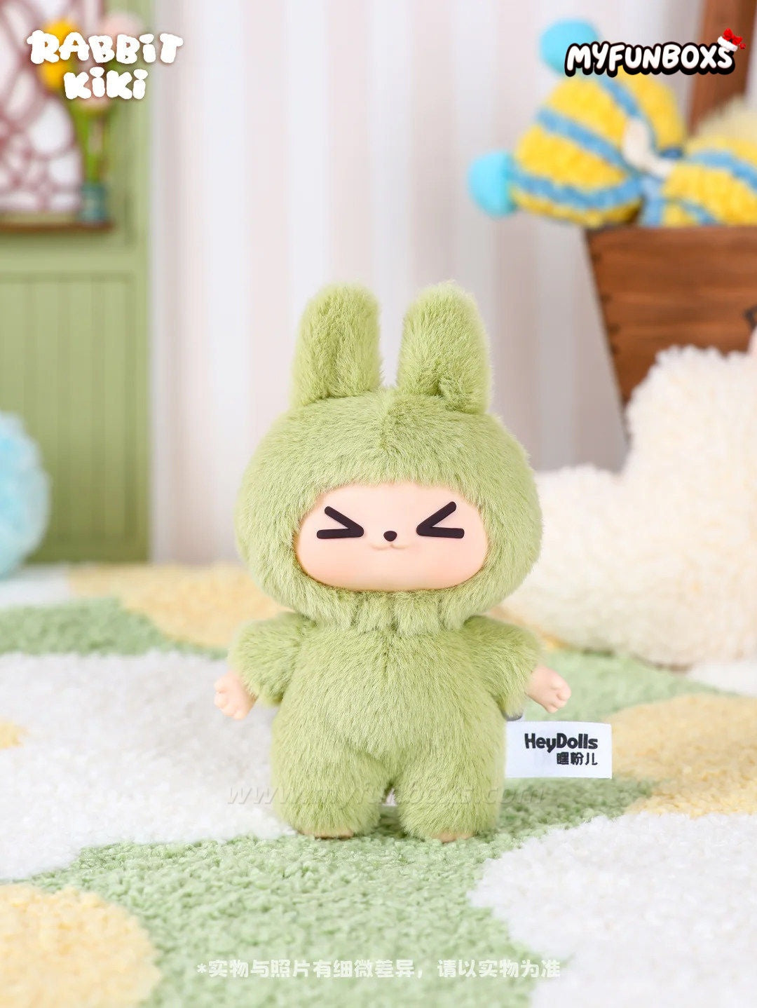 RABBIT KiKi: Warmth of Embrace Series Plush Keychain Blind Box