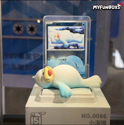 Pokémon: Dreamwork Masterstroke Series Blind Box