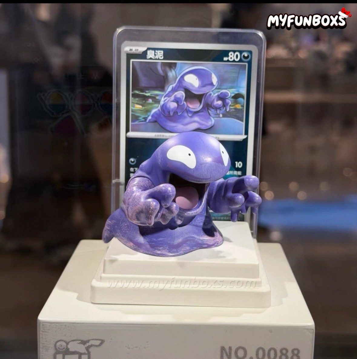 Pokémon: Dreamwork Masterstroke Series Blind Box