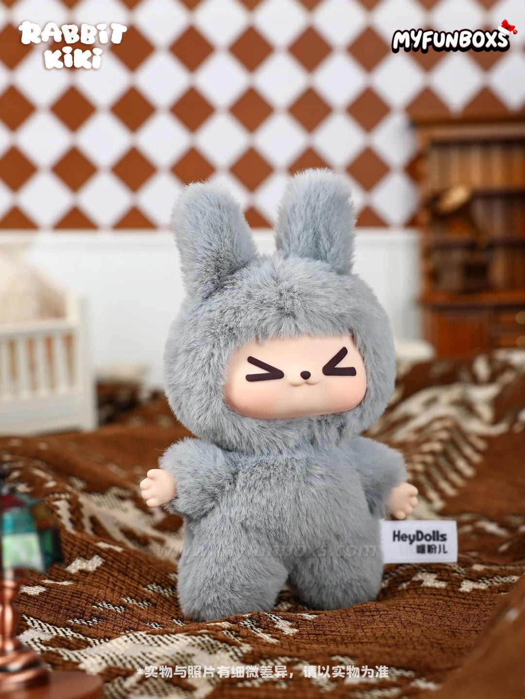 RABBIT KiKi: Warmth of Embrace Series Plush Keychain Blind Box