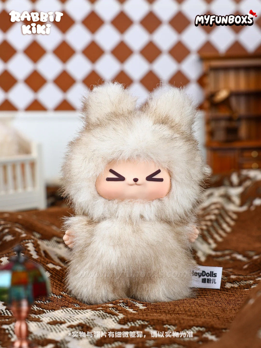 RABBIT KiKi: Warmth of Embrace Series Plush Keychain Blind Box