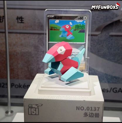 Pokémon: Dreamwork Masterstroke Series Blind Box