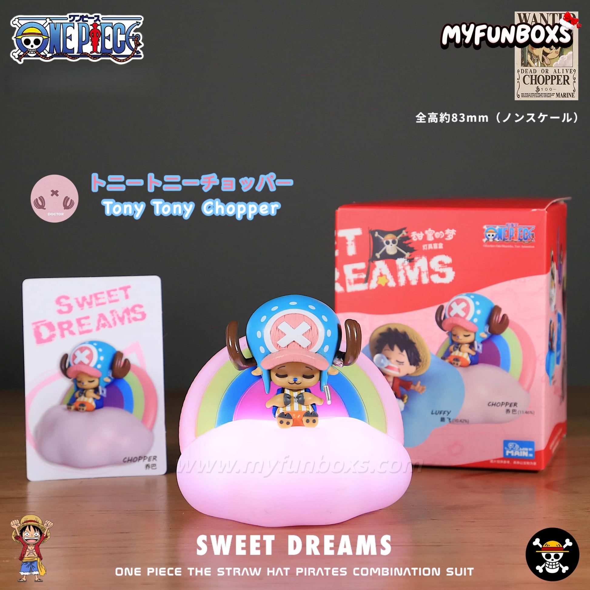 One Piece: Sweet Slumber Series Night Light Blind Box