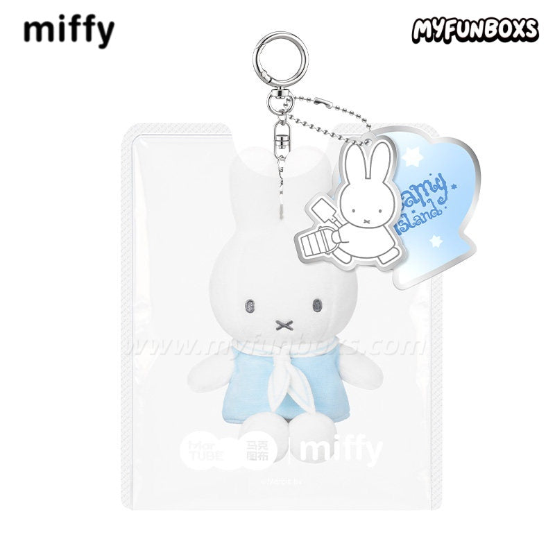 Miffy Dream Island Plush Keychain