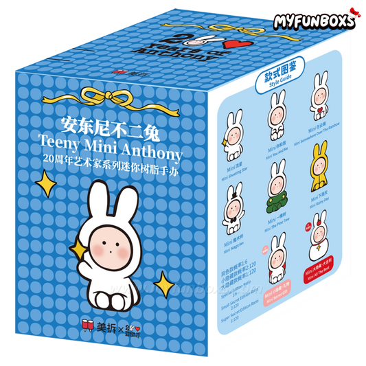 Anthony Rabbit Teeny Mini Anthony 20th Anniversary Artist Series Mini Figure Blind Box